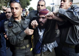 Fundamentalismo 2012