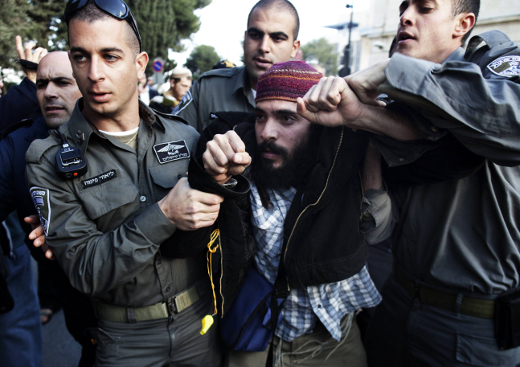Fundamentalismo 2012 