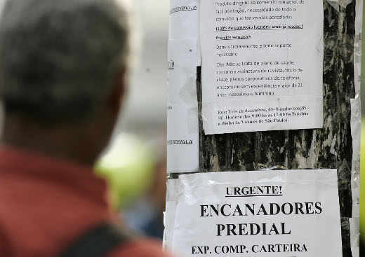 Empregadores podem consultar ficha de candidatos no SPC e na Justiça