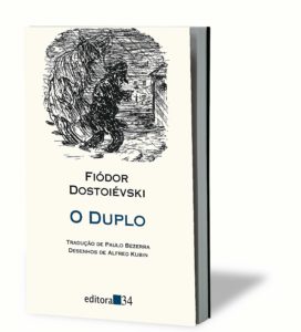 Identidade roubada 