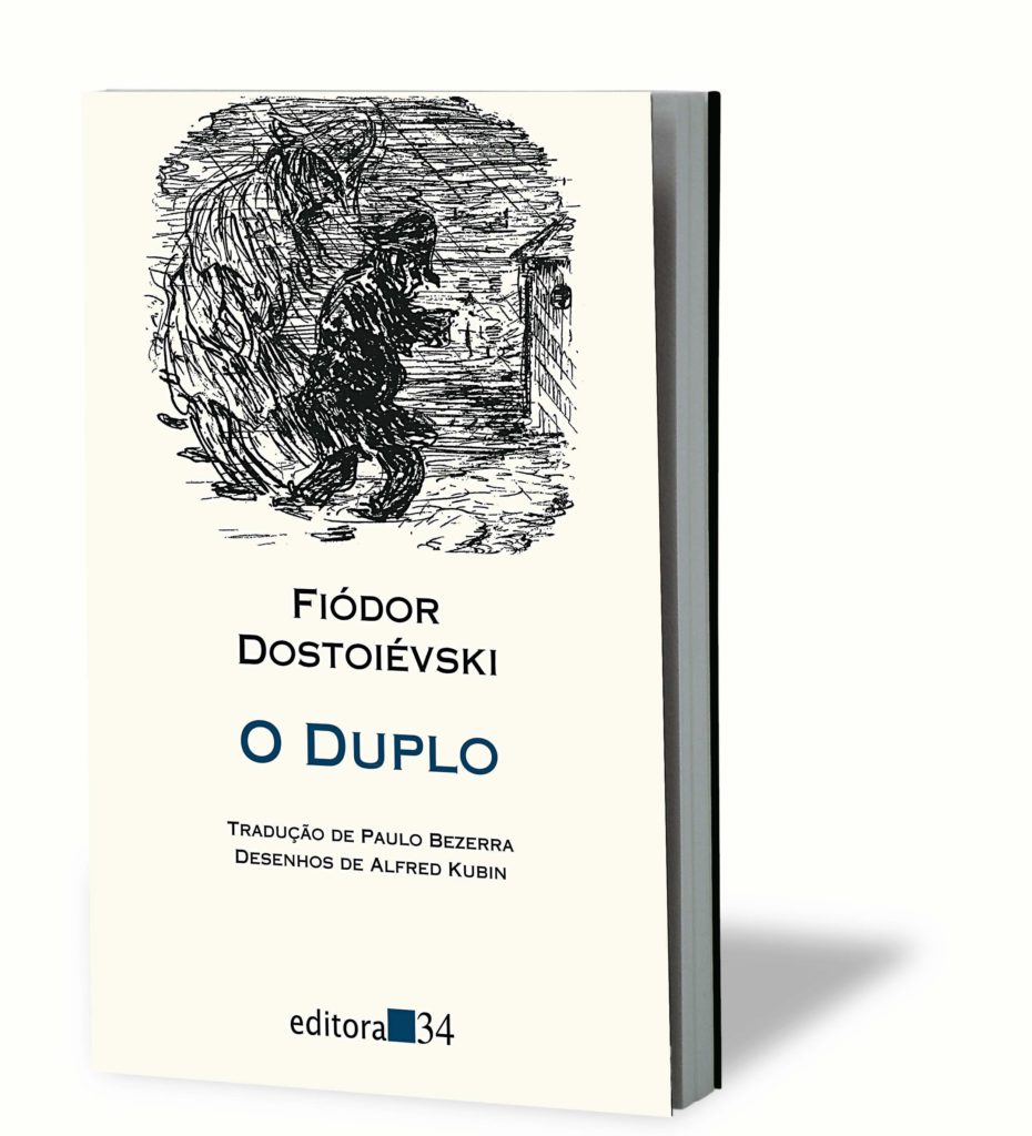 Identidade roubada