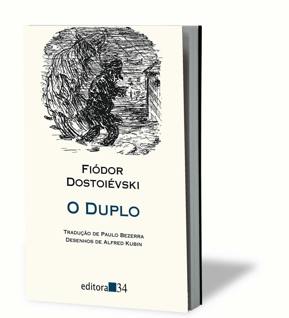 Identidade roubada