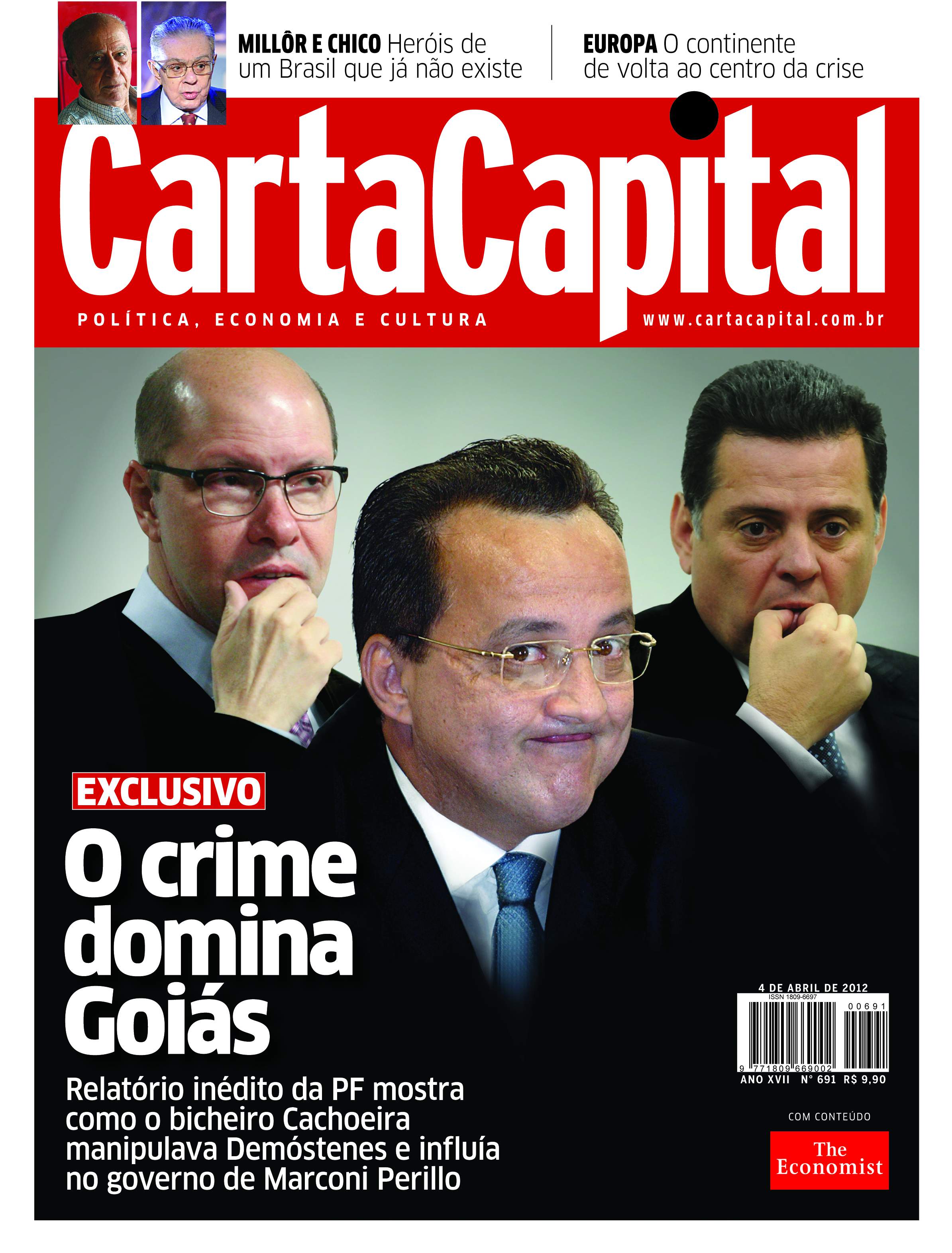 Relações perigosas