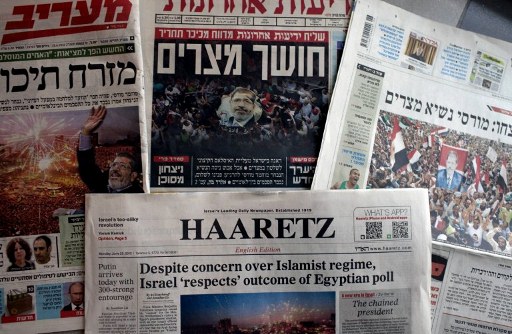 O que Israel deve fazer diante do novo governo egípcio?