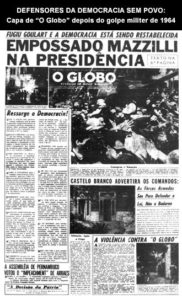 Marcha dos Marcianos 