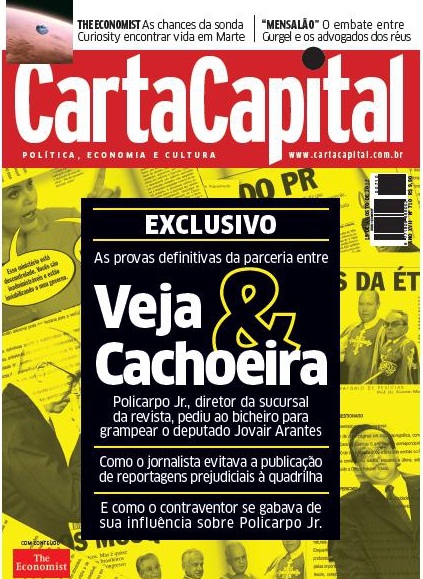 CPI analisa convocação de Policarpo