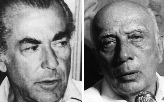 Que liberdade é esta? 