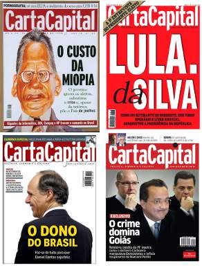 Uma quadra decisiva