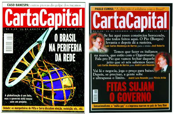 Pela qualidade