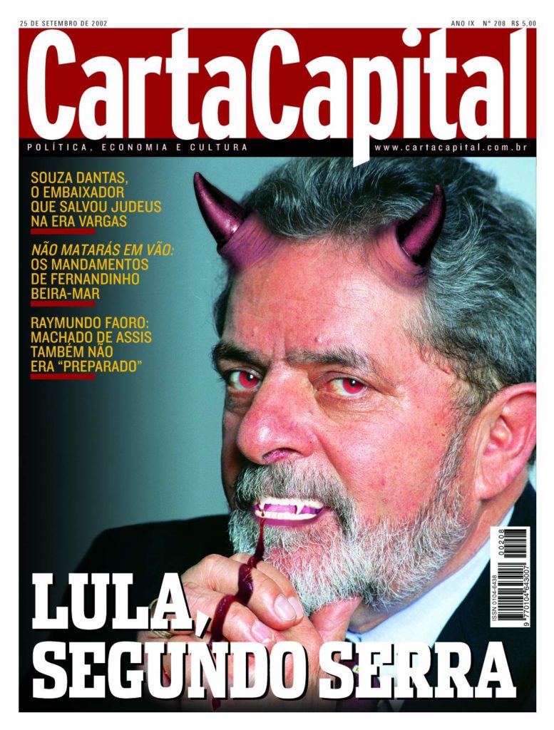 A obsessão da mídia