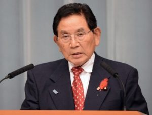 Ministro da Justiça japonês renuncia por vínculos com a máfia