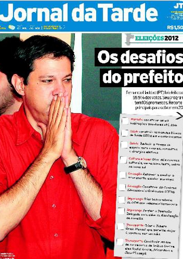 Grupo Estado anuncia fechamento do Jornal da Tarde