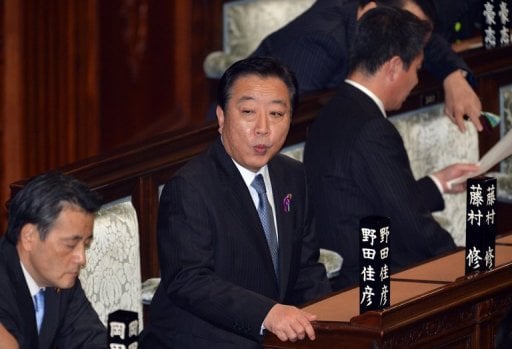O primeiro-ministro japonês Yoshihiko Noda (C). Foto: AFP / Yoshikazu Tsuno 