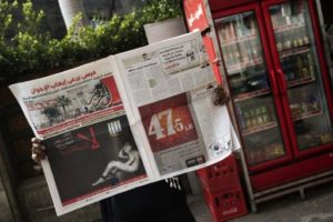 Uma oportunidade para Morsi se livrar da crise no Egito
