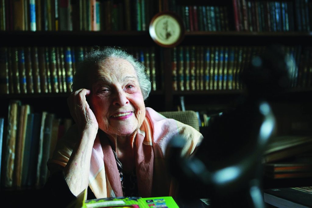 O descanso não traz felicidade 