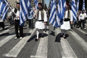 FMI admite fracassos notáveis em plano de resgate à Grécia em 2010