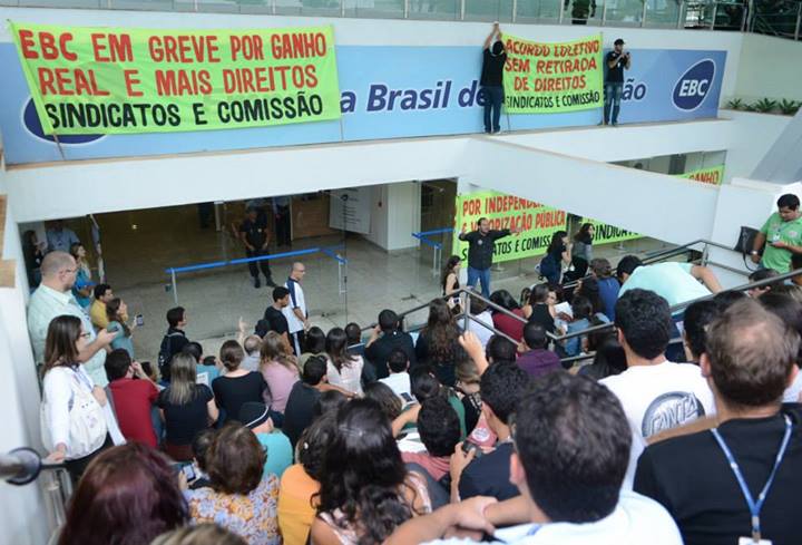Comunicação pública em greve nacional
