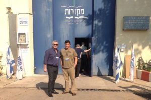 Vereadores paulistanos emendam feriado em Israel