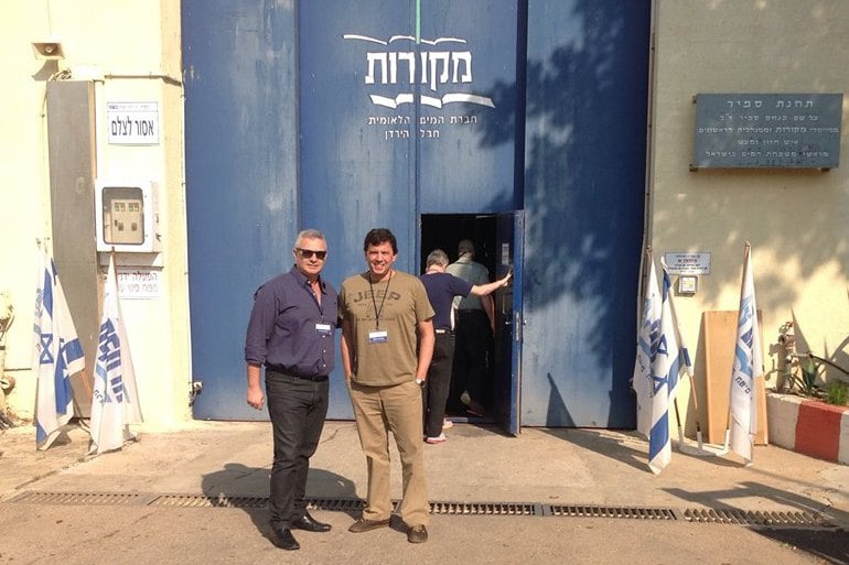 Vereadores paulistanos emendam feriado em Israel