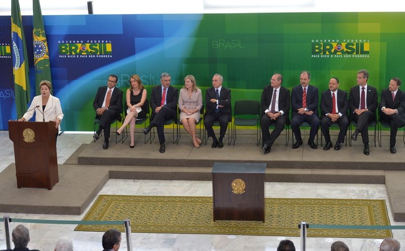 Em mensagem ao Congresso, Dilma destaca compromisso com responsabilidade fiscal