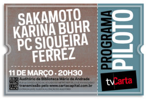 Programa Piloto: 3ª edição será nesta terça-feira 20h30