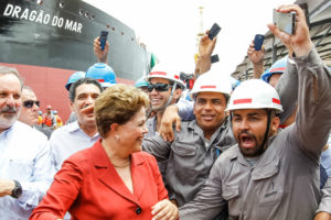 Começou a defesa da Petrobras