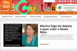 Marina Silva pede e TSE retira site pró-Dilma do ar