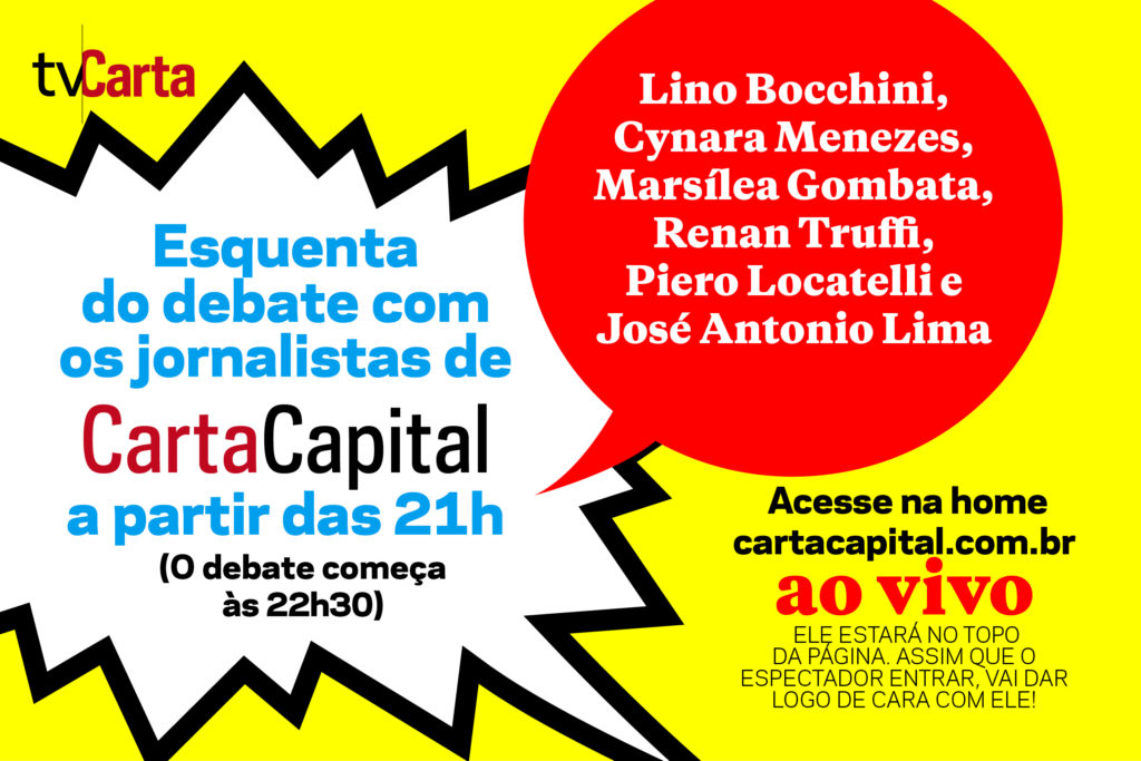 Candidatos reservam dia para se preparar para debate na TV Record