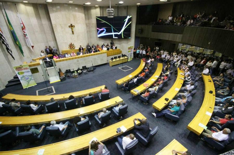 Câmara Municipal de São Paulo 