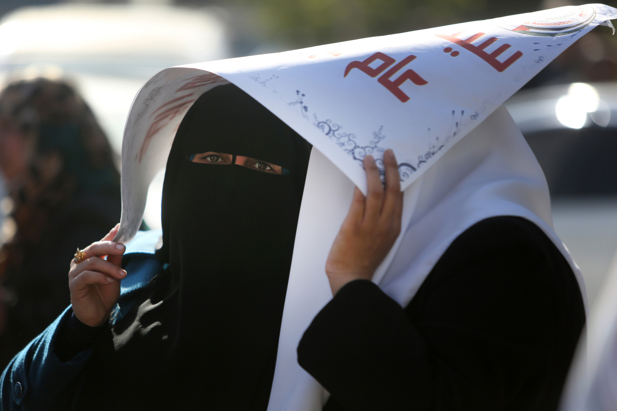 Israel condena membro do Hamas à prisão perpétua por morte de estudantes