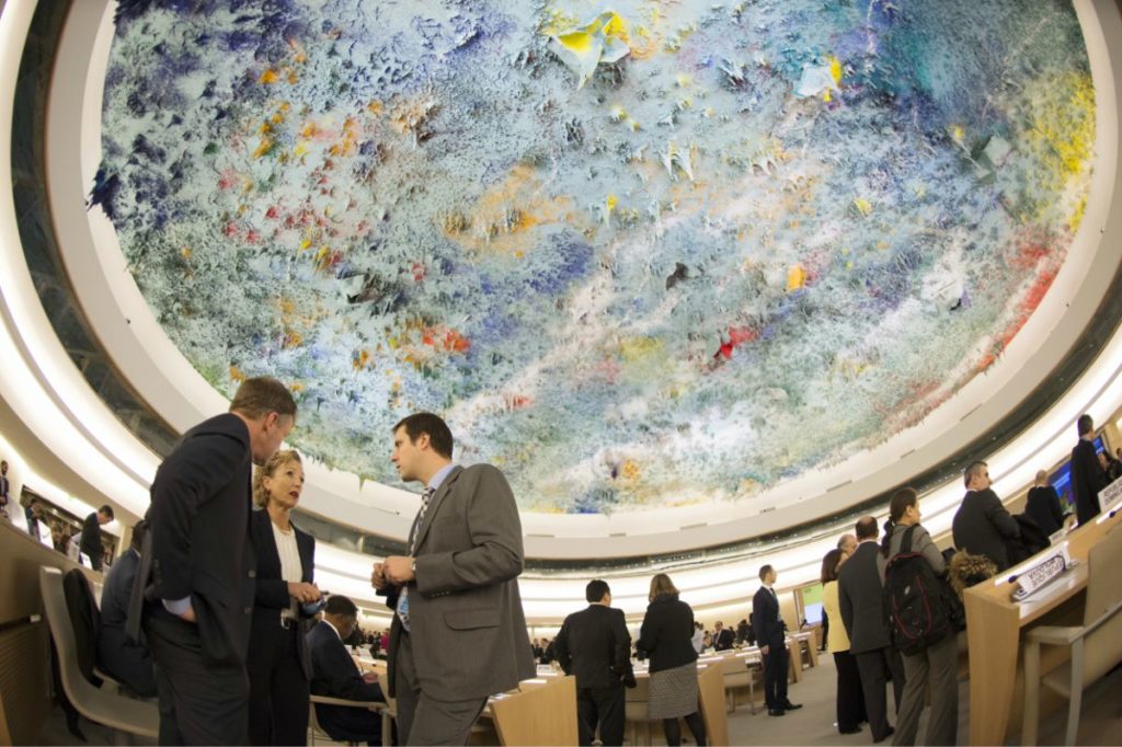 ONU pode criar relatoria especial sobre privacidade 