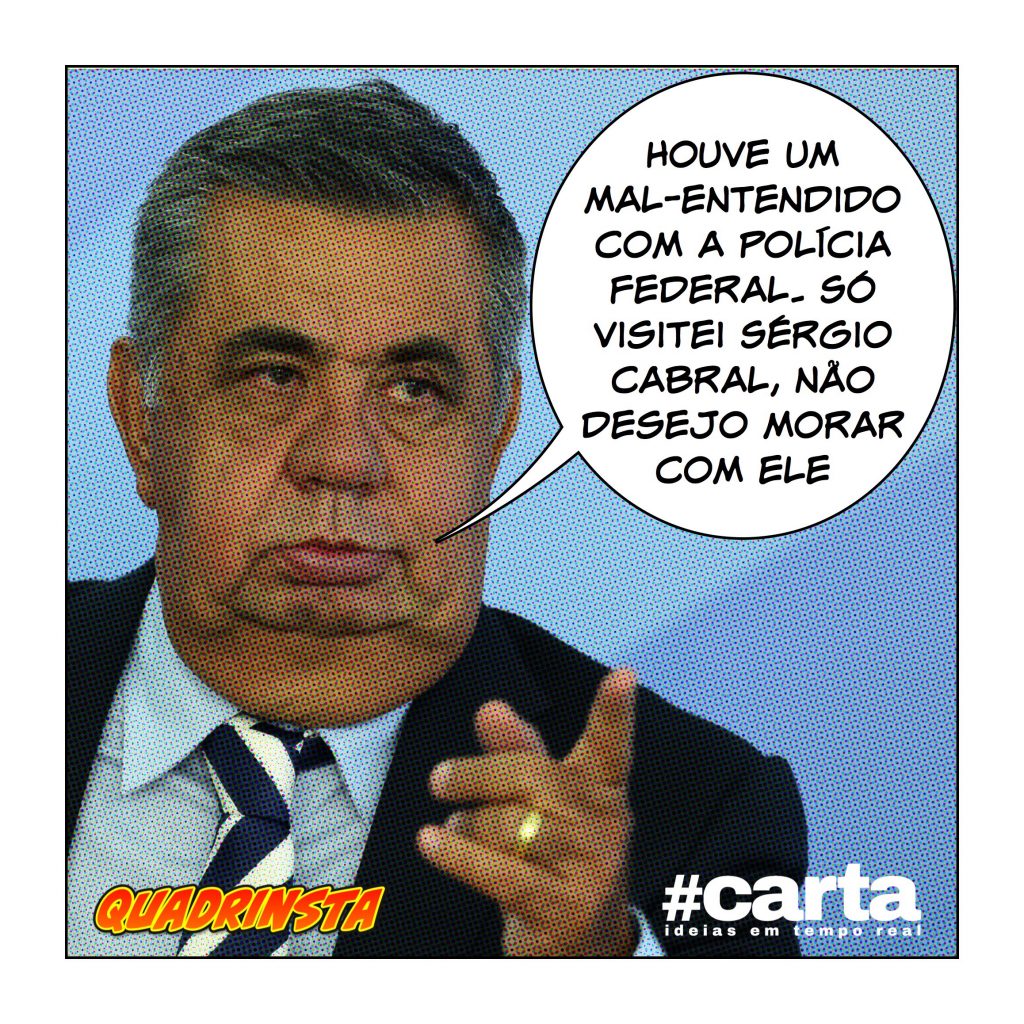 O mar não está para peixe…