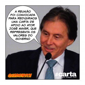 Apoio irrestrito