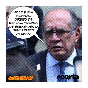 Santo adiamento