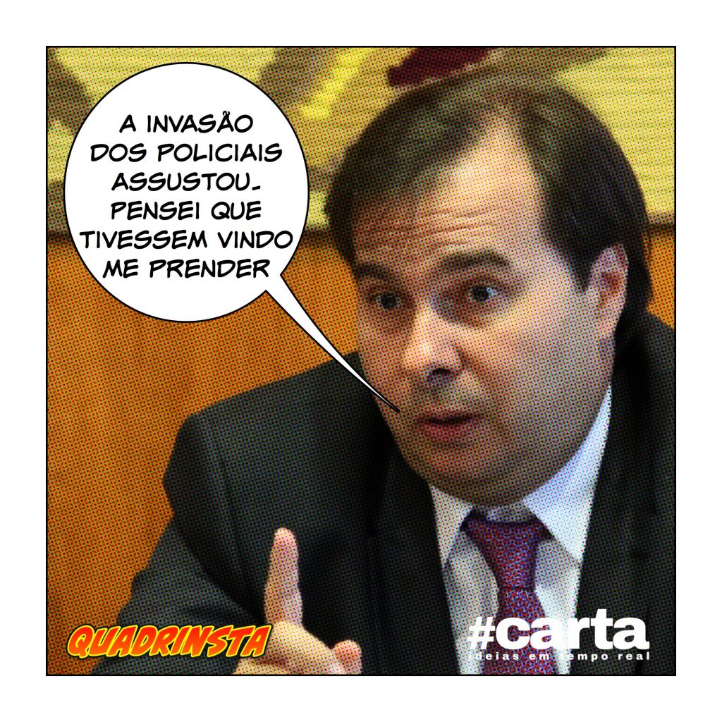 Medo da polícia