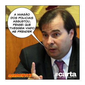Medo da polícia