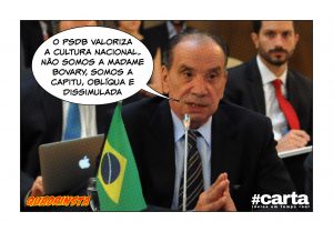 Quadrinsta - PSDB quer papel de Capitu em reedição de Dom Casmurro