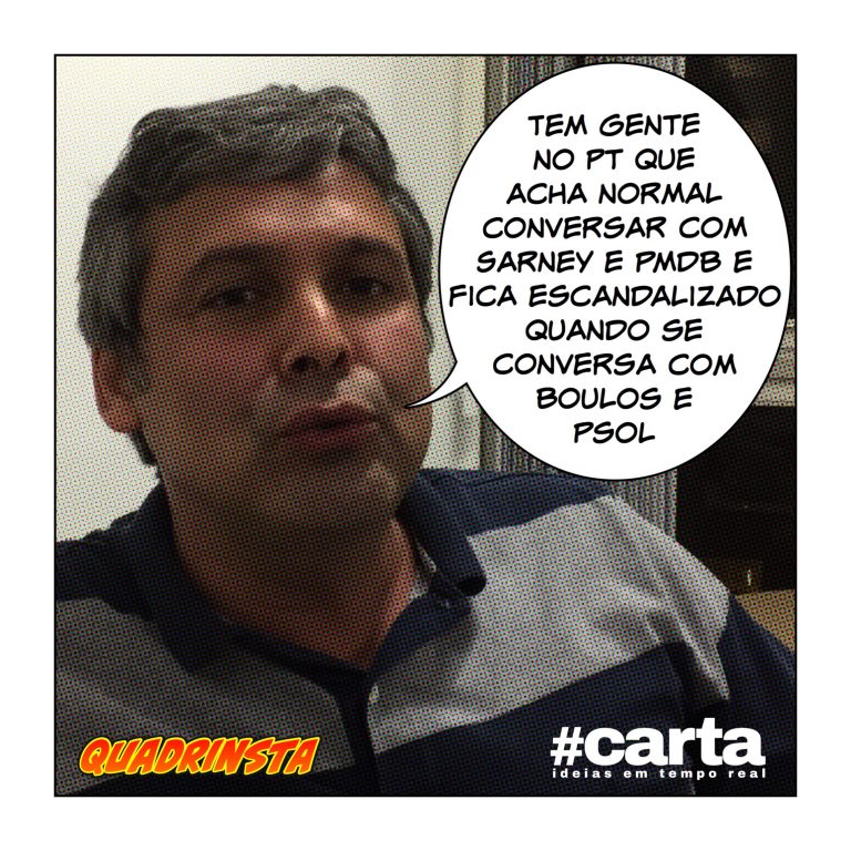 Lindbergh Farias 2