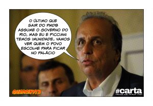 Quadrinsta - PMDB do RJ é convidado para o Big Brother Brasil 2018