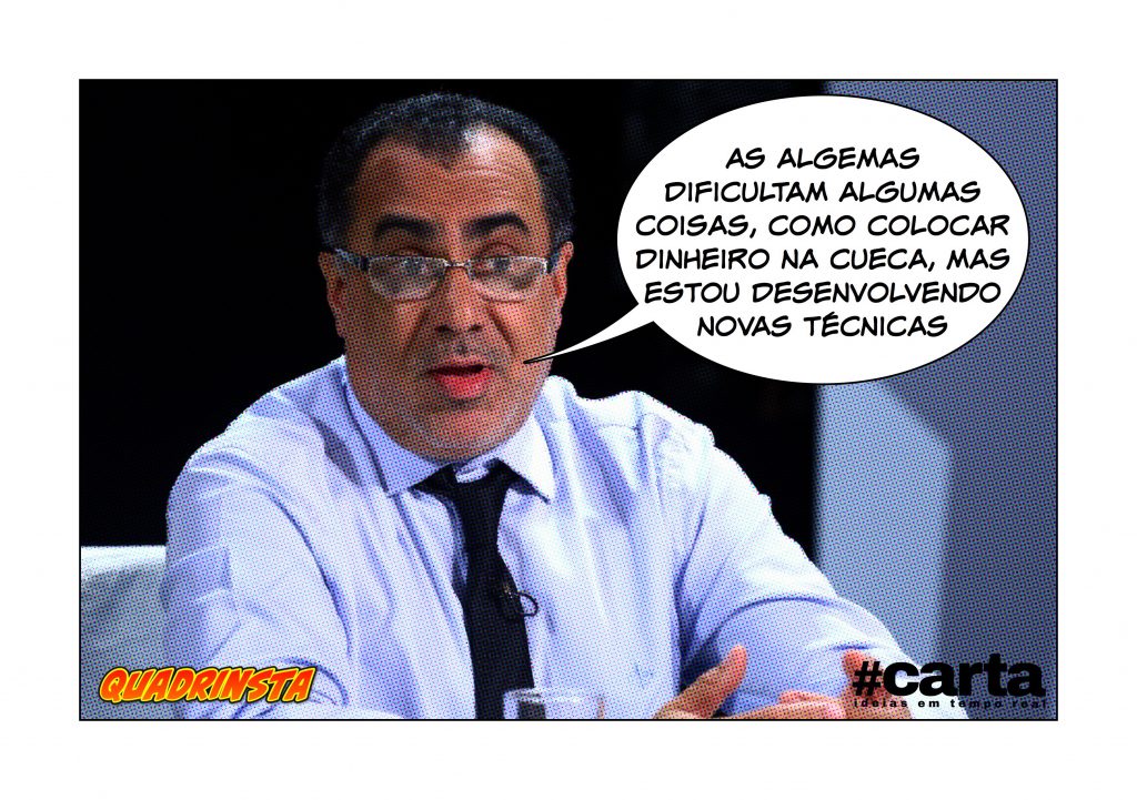 Quadrinsta – Algemas dificultam único deputado a registrar presença