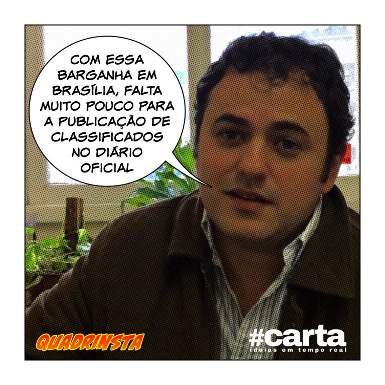Glauber Braga