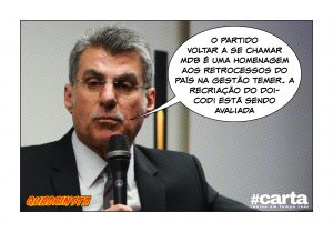 Quadrinsta - PMDB será novamente MDB para ratificar volta à ditadura
