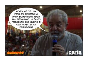 Quadrinsta - Moro presenteia Lula com pato de borracha ante pedalinho