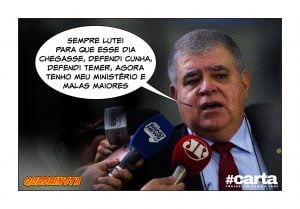 Marun ganha ministério e estrela campanha como modelo de perseverança