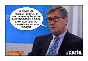 Quadrinsta - Nova PF compra lama para dar transparência à Lava Jato