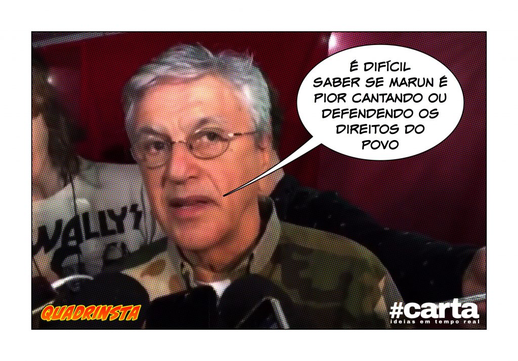 Caetano supera Marun na voz e na democracia em evento do MTST