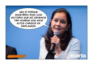 Esplanada dos Ministérios segue com apenas um banheiro feminino