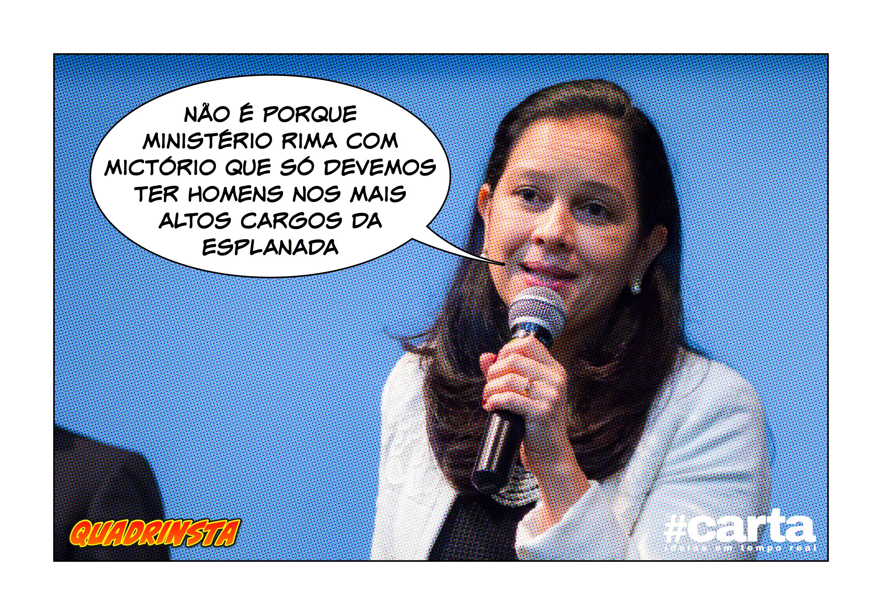 Esplanada dos Ministérios segue com apenas um banheiro feminino
