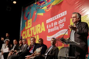 Austeridade ameaça existência do MinC e mata políticas de cultura