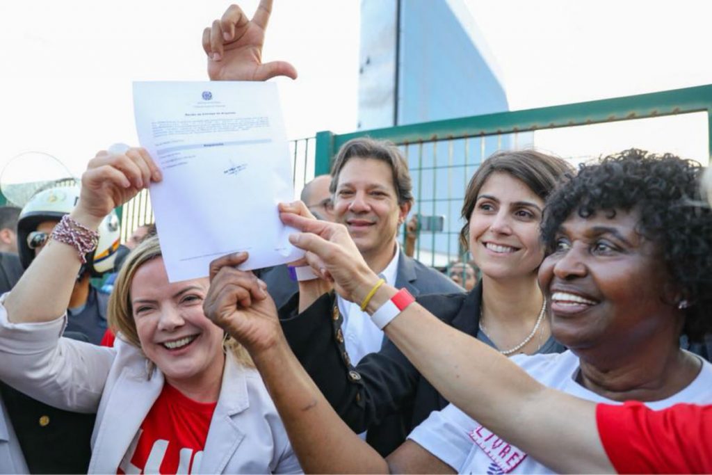 TSE deve julgar candidatura de Lula em duas semanas